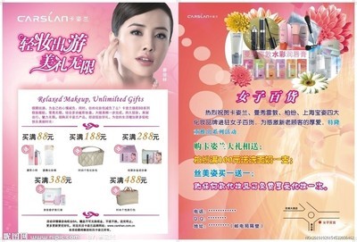 臺(tái)州市黃巖店頭文化用品 匠心傳承，書寫校園文化新篇章